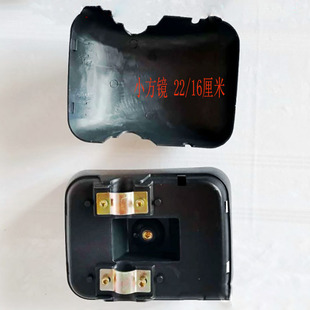 Suitable for Sinotruk Reversing Mirror 737B757B777B Ruilishi National Five Rearview Mirror Door Mirror Round Mirror