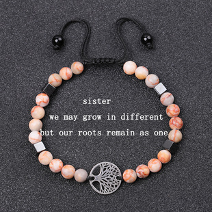 �羳�¿�6mm�t�W�j��������侎���ִ��٤����ʯ�l�y����Ʒ