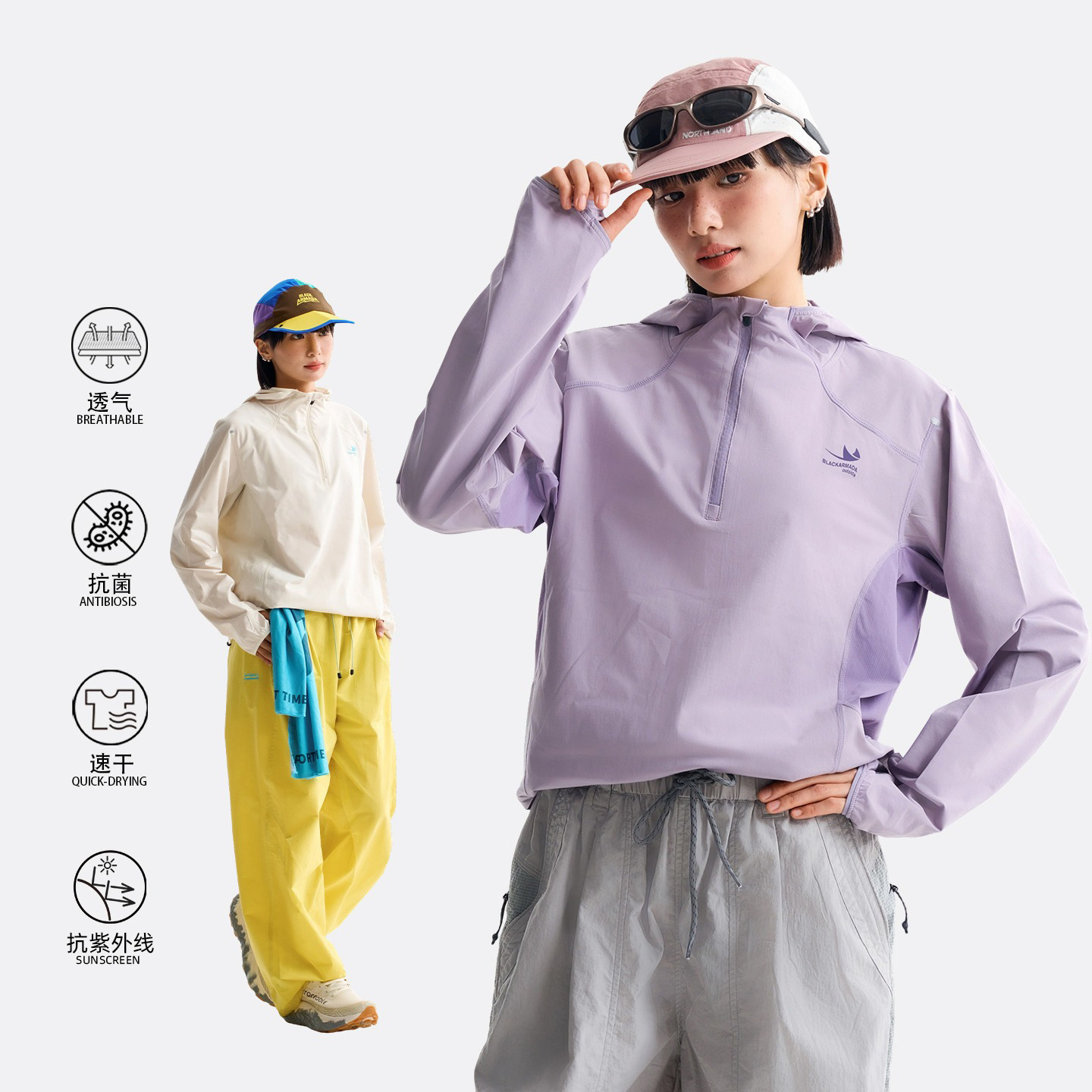 Outdoor Mountain-Style Quick-Drying Moisture-Wicking Color-Block Half-Zip Long-Sleeve T-Shirt for Hiking, Cycling, and Running, Unisex