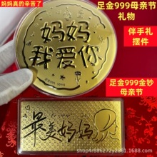 ˮؐ�S����50mg������999���n�t���o��ĸ�H���Y������ֶY