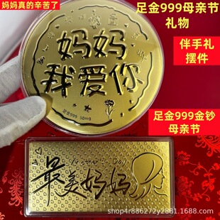 ˮؐ�S����50mg������999���n�t���o��ĸ�H���Y������ֶY