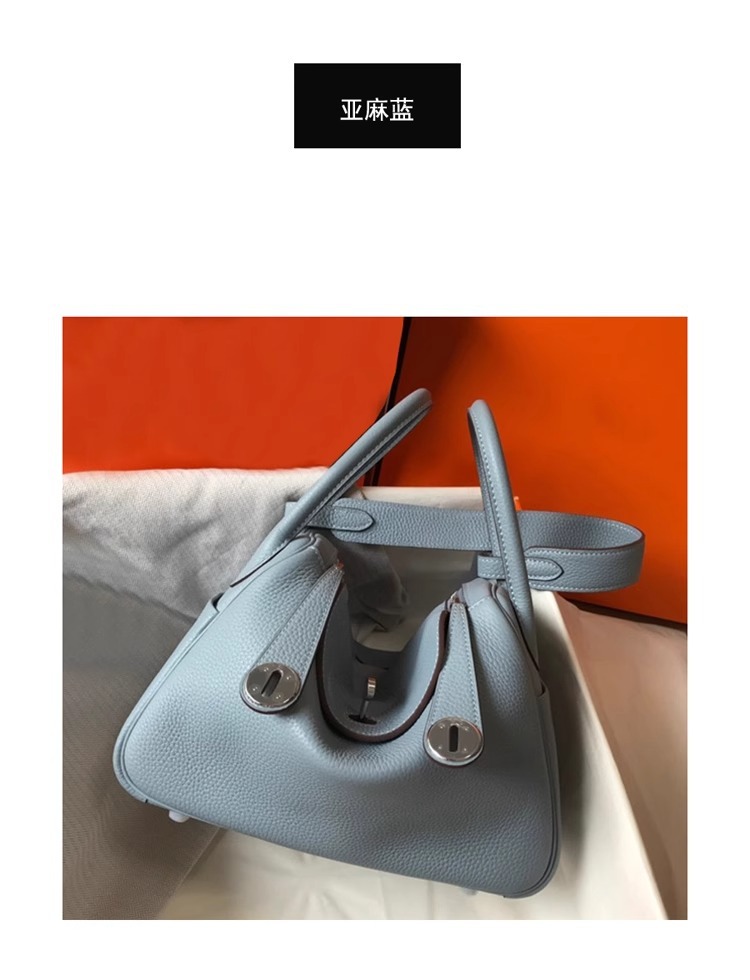 린넨 블루 스몰 26cm 기본 골드 버클 실버 버클 메시지