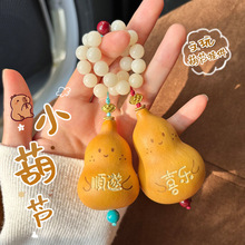 ��Ȼ���J�����ְѼ������̿ɐ۾�Ʒ�≺С�����ٴ��֙C�������