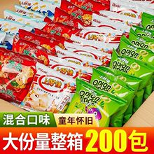 �Ϻü��r�rƬ5g��Ƭ���[С��ʳС���b��Ͽ�ζ���С�����eʳƷ�S