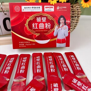 45g���b�Ʊڼt���۽�Ƣ��ʳ���x�t������ĥԭɫԭζ��I���N�YƷ