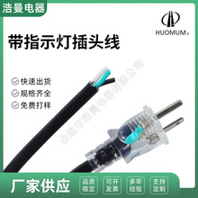 ��ָʾ�����^���h���͟���ȼPVC���z ��оȫ�~��Ҏ�Դ���S�����l