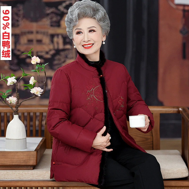 Пожилой пуховик женский белый утиный бархат новая бабушка зимняя толстая куртка Тан куртка мама теплая вышитая хлопчатобумажная куртка