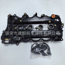 ���T���w11201-0Y020�m���S����w��װl�әC