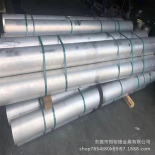 �aԣ�¹���5B05���P�X�Ͻ�AlMg5Mn�X��5019�͸��g�X�ܲ�A-G5M�X��