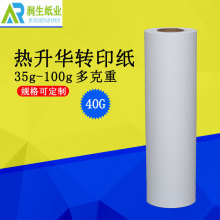 �V�����ڻ��ݖ|ݸ��ˉ|���aӡ���ӹ���40�˟����A�Dӡ���S��ֱ�N