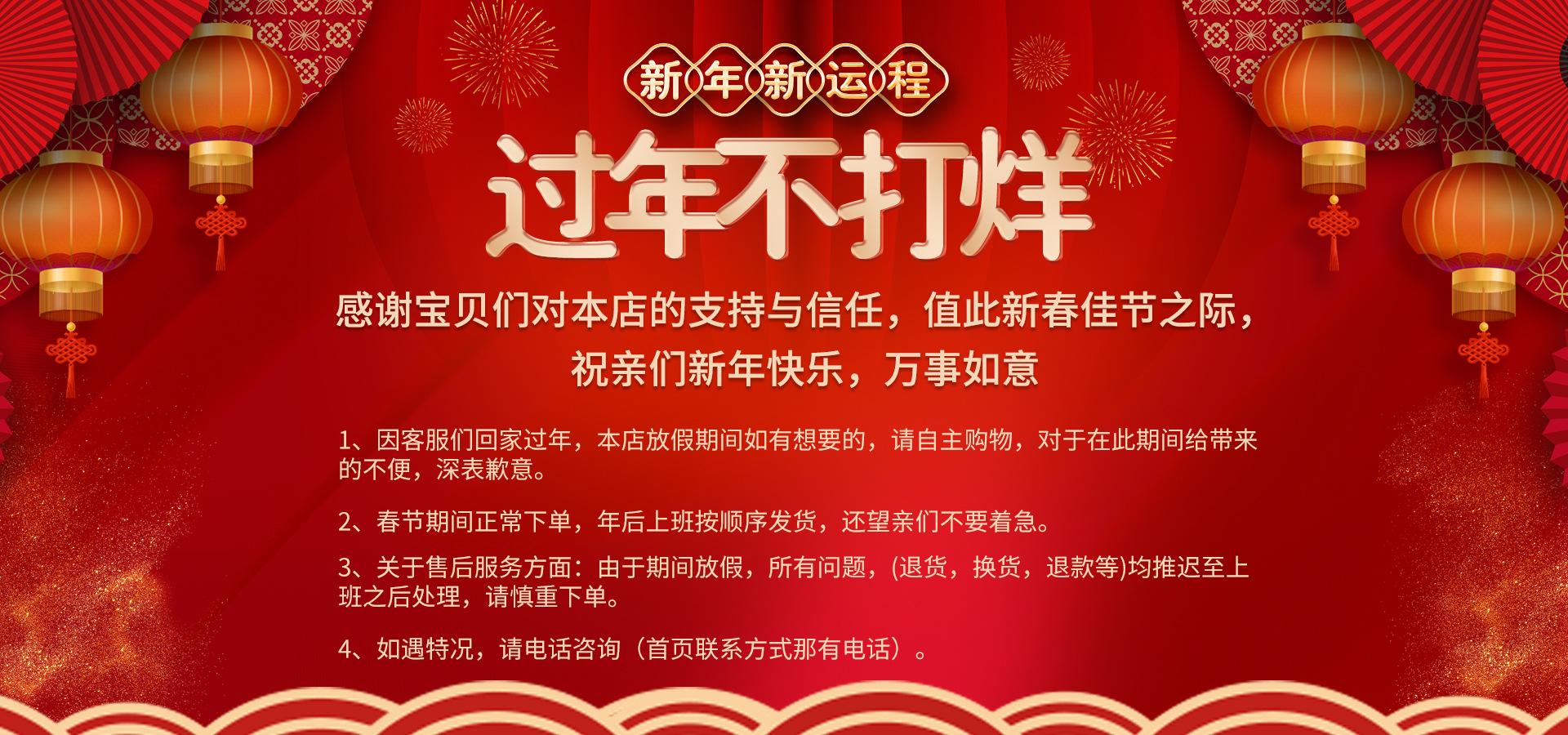 35f7e2d10ec154845af46453e64dc6