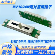 1024ֱ��ʽ�_�P�λ�����_�NƬ���г�10MM���ӎ���·��B100K