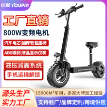 Դ�^�S�ҿ羳11��ԽҰ�ۯB늄ӻ���܇���{�늳�����̤���ƿ܇