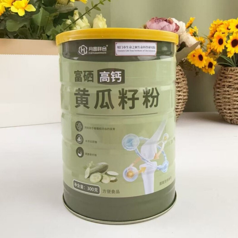 Nanjing Tongrentang Selenium-enriched Cucumber Seed Powder 300g, Cooked Cucumber Seed Powder for mixing into cereals, nutritious breakfast meal replacement gift Nanjing Tongrentang Selenium-enriched Cucumber Seed Powder 300g, Cooked Cucumber Seed Powder for mixing into cereals, nutritious breakfast meal replacement gift