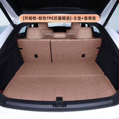 Trunk Mat, Trunk Mat - yue-rong-brown-brown-tpe-trunk-mat-main-mat-backrest-mat-ledao-l60