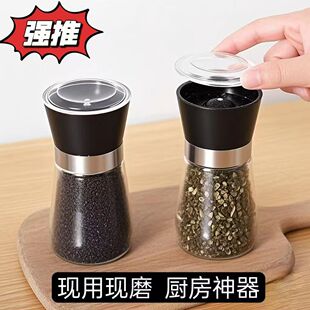 �քӺ�����ĥ���{ζ�к��}������ĥƿ�N������ƿ�{ζ���{���ռ{��