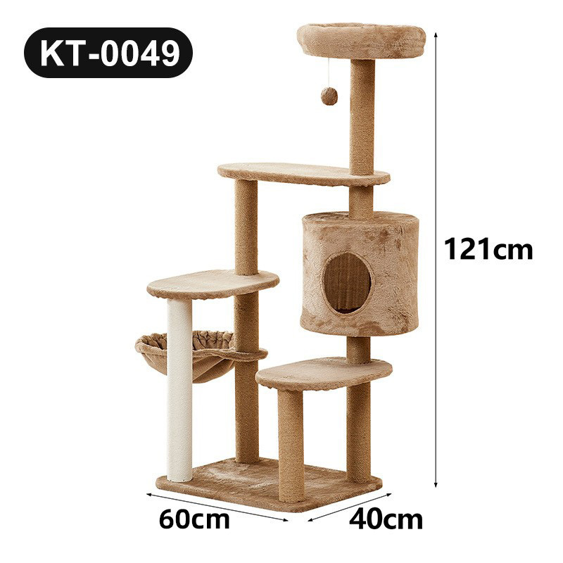 KT-0049