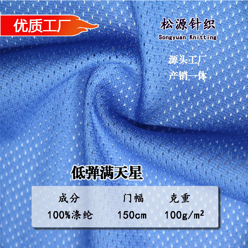 ֻ֯͵˶װɳ̲ﲼٸڳ