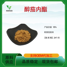 ���у���10%  �Ϸ�������ȡ��ӡ���˅���ȡ���Ϸ����у������]