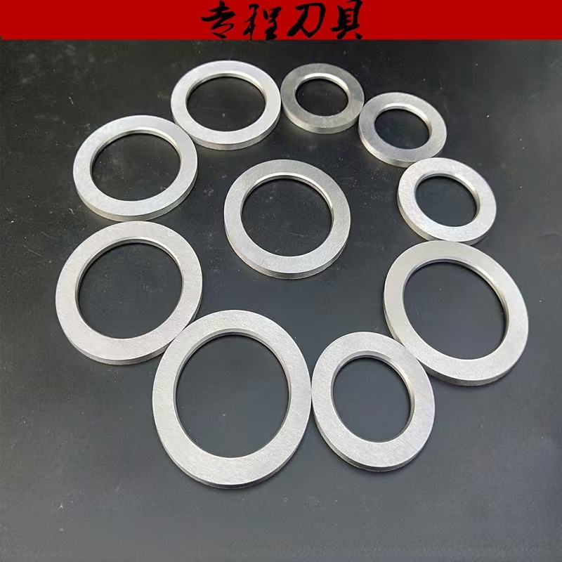 现货供应分条机隔套垫片发黑镀钛防锈垫片高精度分切机底刀轴垫片