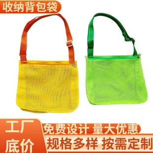 ��]�ռ{������y��ͯ����ɳ������ռ{����ӡlogo�������W�۴�