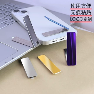 亮面一字架背贴式手机支架懒人追剧手机壳配件批发轻薄型支架