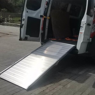 Motorcycle Gold Wing Harley Glide Cart Flight Case Sweeper Loading Step Aluminum Alloy Ramp Slope Plate