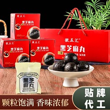 �ڰl�o�Ǻ�֥���誚��С���b�ֹ�������ЋD������ʳ���l�＾���a