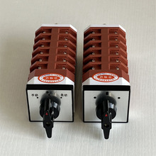 �Ϻ�����LW12LW21-16/4.5551.6��λ���y�|�c�������f���D�Q�_�P