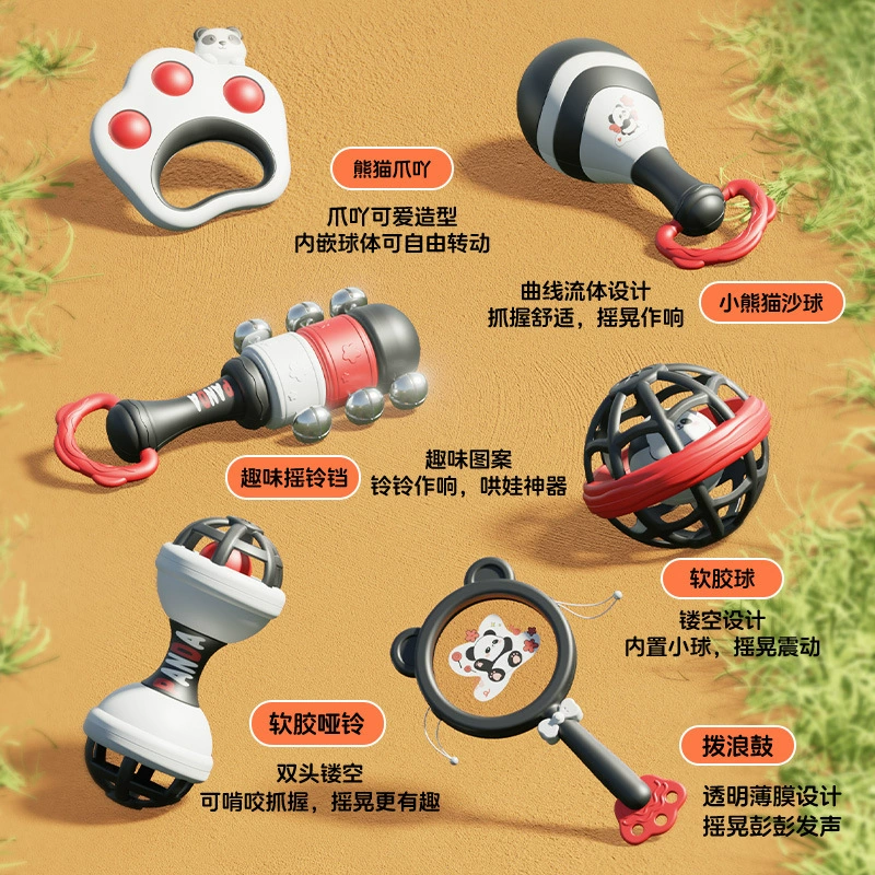 Beanbag for new born, toy for baby, maracas for training, (Cross-border trading), panda, early education