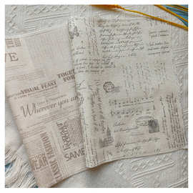 十字绣绚彩布刺绣炫彩DIY布14CT28CT32CT闪棉亮丝可下水旧报纸