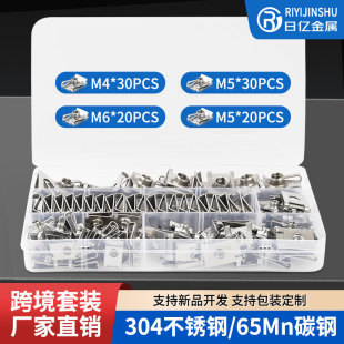 �羳ֱ�N-b�Ͳ�Ƭ��ĸ �����ĸ ������ĸ u�Ϳ��� ��Ƭ��ĸ���b