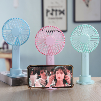 义乌现货USB手持小风扇便携式户外迷你桌面办公充电风扇定制logo|ru