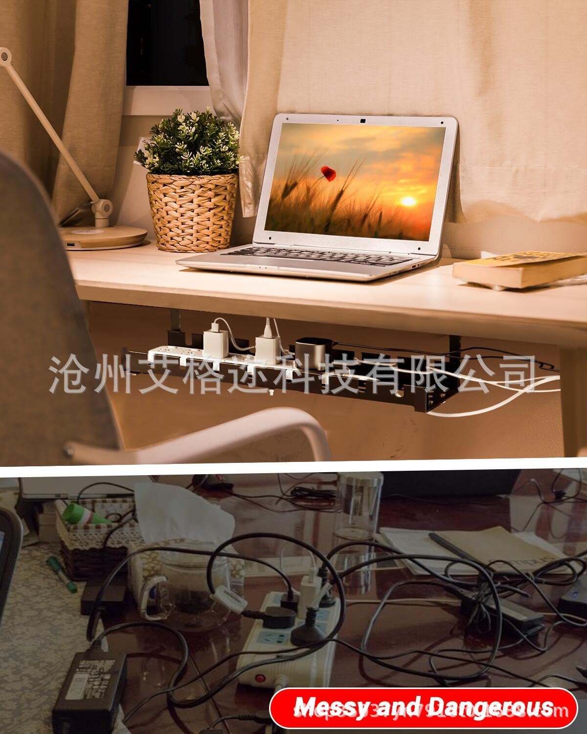 5b0fc4203c94ba874a850e92ea07c4