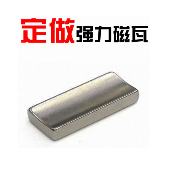 9149555510_2071299954 (1)