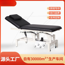 �๦�ܸ߶�����Ժ����늄����t�����B���^��Ħ���ݴ�SPA������