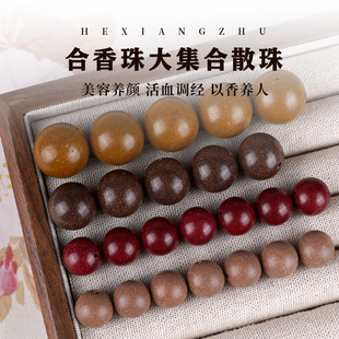 �S�����l������ɢ��ŷ���Ȼ��ș�����ִ��������ֹ�diy�Ʒ���