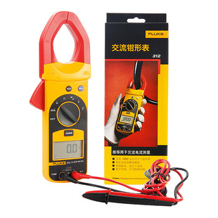 �h�rȫ��ԭ�b������fluke312�Q�α�늹����ߔ��@��ֱ��늚⹤�̙z