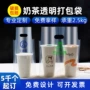 定制便携大容量定做塑料袋