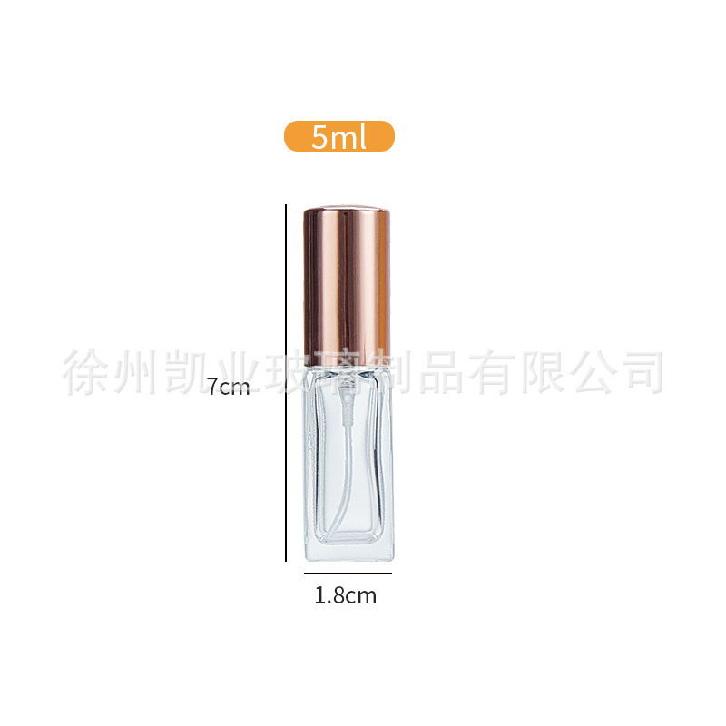 5ml香水喷雾分装瓶带盖10ml方形玻璃香水瓶子30ml加厚底香水瓶|undefined