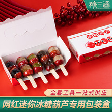 �W�t����С���Ǻ��J���Ӱ��b�д���д��������߲��ϵ����