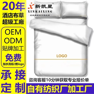 �����Ǽ��Ƶ겼��Ƕ�l���l���޾Ƶ괲Ʒ�ļ���ؕ���e�^60֧ȫ����