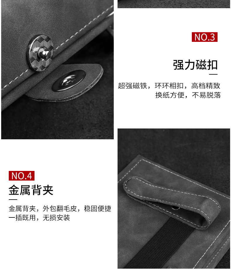 Suede non-blocking cosmetic mirror sun visor tissue box paper bag Tissue Bag car car accessories hanging