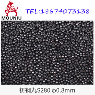 �T��� ������P éţ���S280�Fɰ��