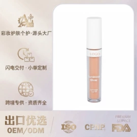 其他美妆工具;面霜;液态精华