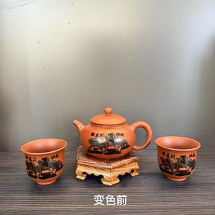 ����ˮ׃ɫ�˿����R���R�� ������һ�؃ɱ� ��ɰ����ʩ���ͶY���b