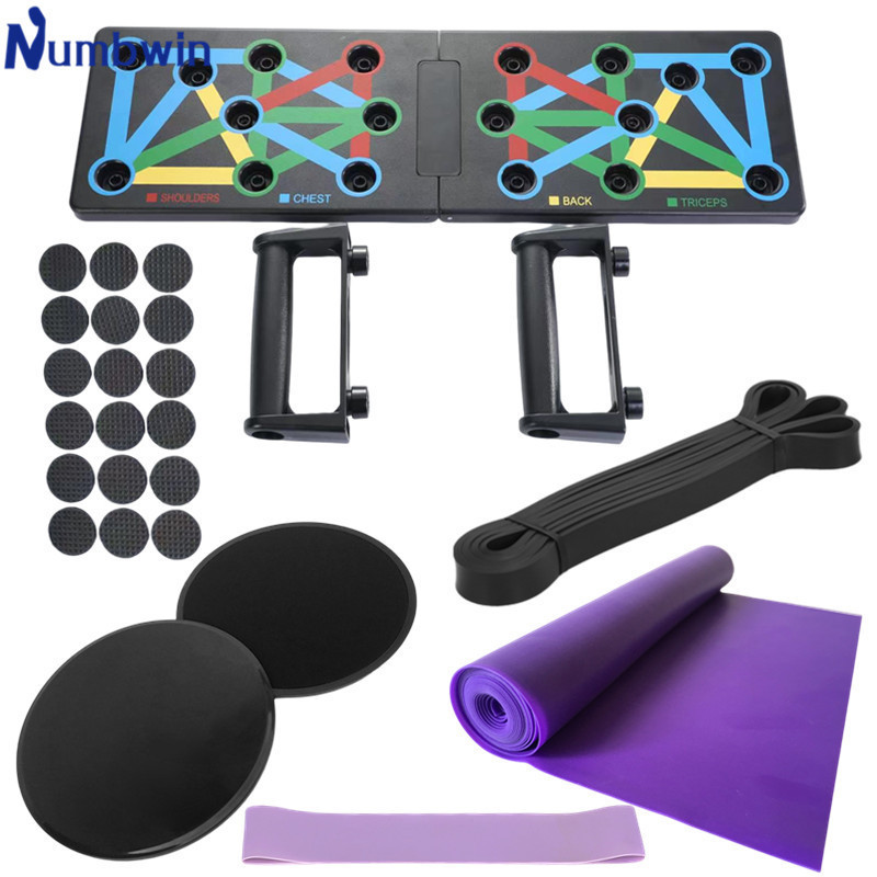 Push-up bracket six-piece yoga fitness tension belt latex ring 2080 latex resistance belt sliding disc