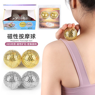 Magnetic Massage Ball Muscle Finger Foot Sole Pressure Abs Thorns Ball Training Hedgehog Ball Palm Massage Ball Foot