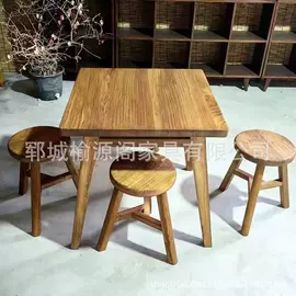 木板材;餐桌;茶桌、茶台