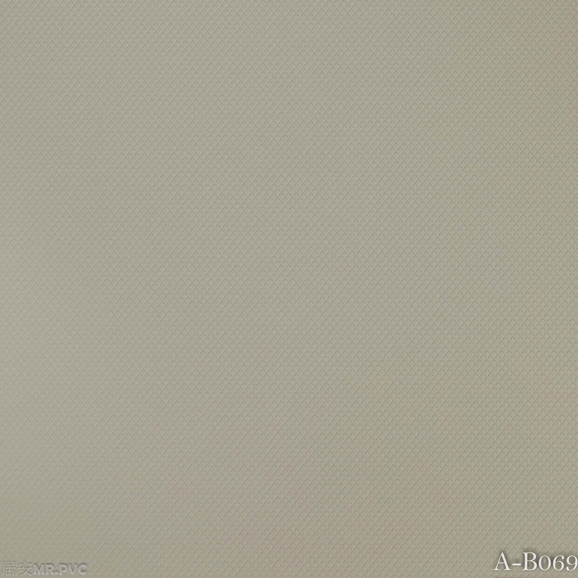 PVC装饰膜墙板膜包覆膜吸塑膜家具膜平贴板材木纹膜 水性膜A-B069